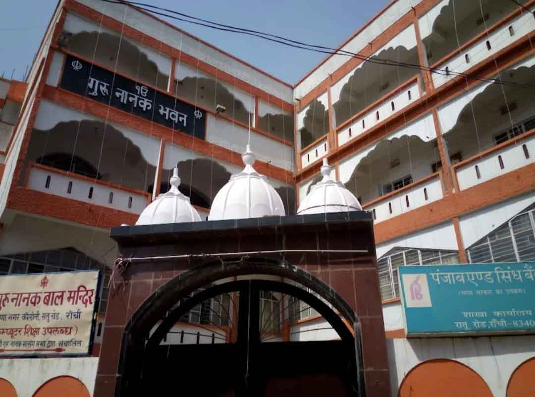 गुरुनानक सेवक जत्था के सेवाकार्य के पच्चीस वर्ष पूरे, श्री सहज पाठ साहिब का शुभारंभ 17 से