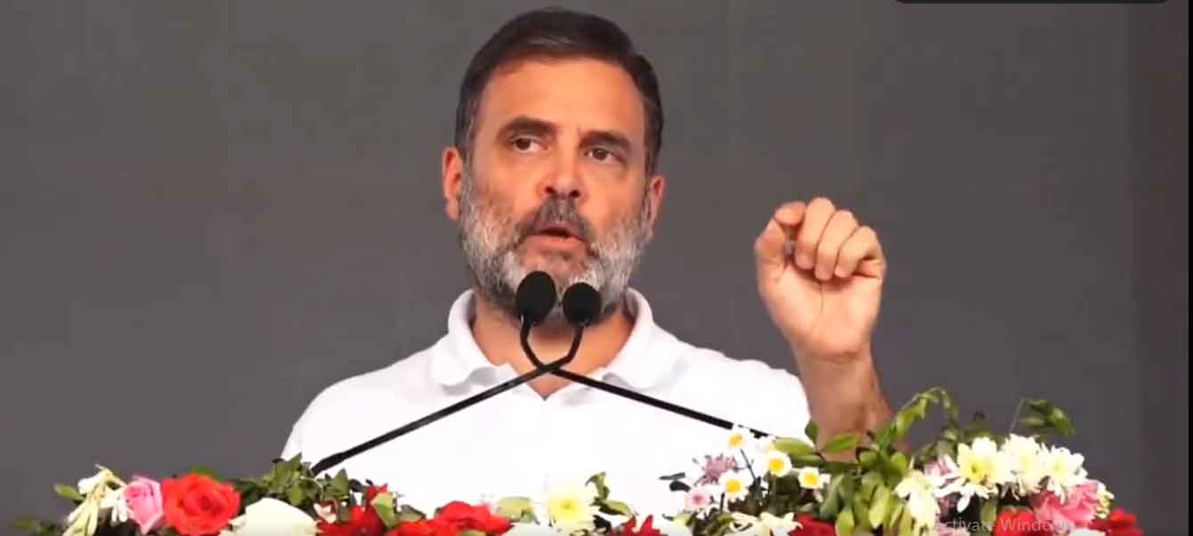 असम में बोले राहुल गांधी, मीडिया वाले आपको  जल्द  हिमंत बिस्वा सरमा को जेल जाता हुआ दिखायेंगे
