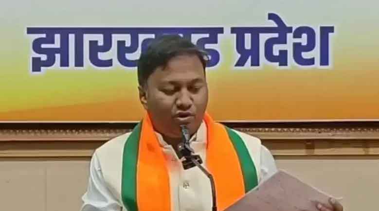 भाजपा ने कहा, गिद्ध राजनीति का उदाहरण है झामुमो की प्रेस वार्ता, न नैतिकता बची, न संवेदनशीलता