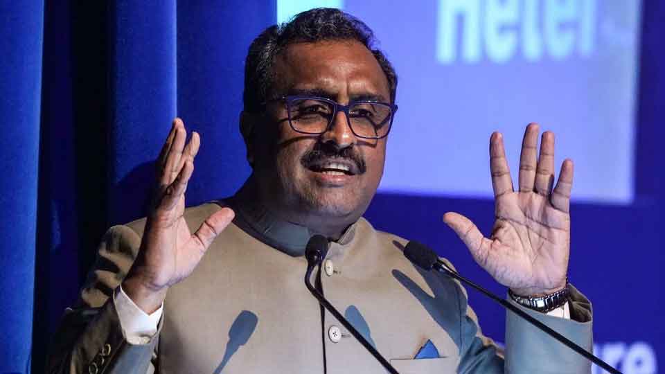 राम माधव ने कहा, भारत परमाणु धमकियों से नहीं डरता, भाजपा-आरएसएस के बीच कोई मतभेद नहीं