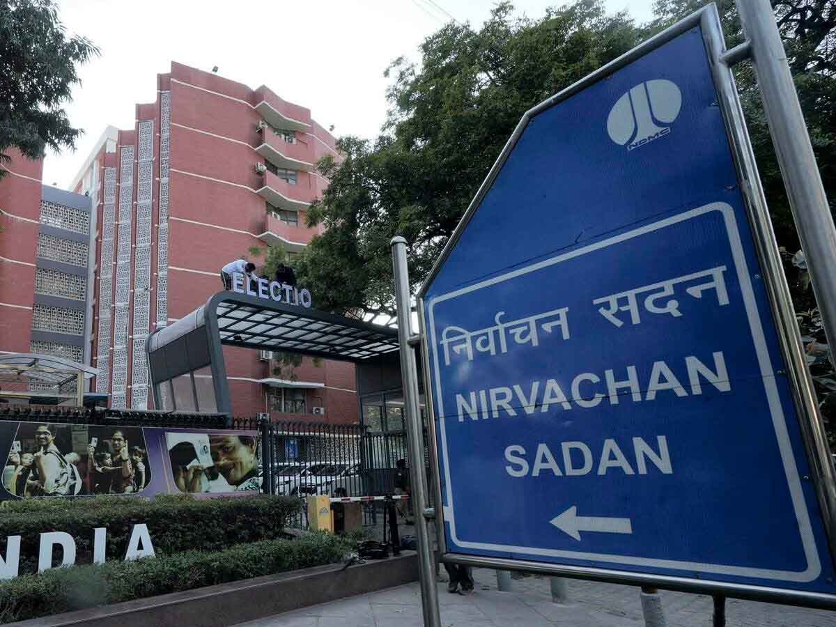 चुनाव आयोग की प्रेस कॉन्फ्रेंस 17 को, एसआईआर विवाद सहित कांग्रेस के वोट चोरी के आरोपों का दे सकता है जवाब