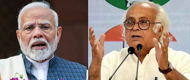 कांग्रेस ने कहा, जीएसटी 2.0 पर जल्द आधिकारिक चर्चा पत्र जारी करे  मोदी सरकार