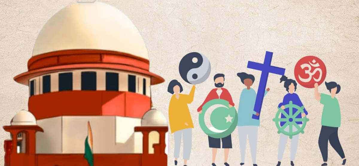 सुप्रीम कोर्ट धर्मांतरण विरोधी कानूनों पर रोक लगाने की मांग वाली याचिकाएं सुनने को तैयार