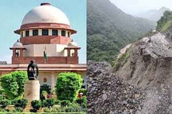 सुप्रीम कोर्ट  ने कहा, पर्यावरण बचायें, नहीं तो हिमाचल प्रदेश नक्शे से गायब हो जायेगा,   23 सितंबर को फैसला