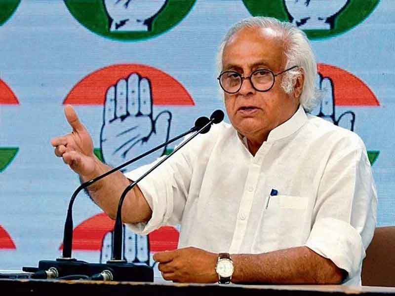 वनतारा अभयारण्य को क्लीनचिट, कांग्रेस ने तंज कसा, काश! सभी केस इतनी ही तेजी से सुप्रीम कोर्ट निपटाता