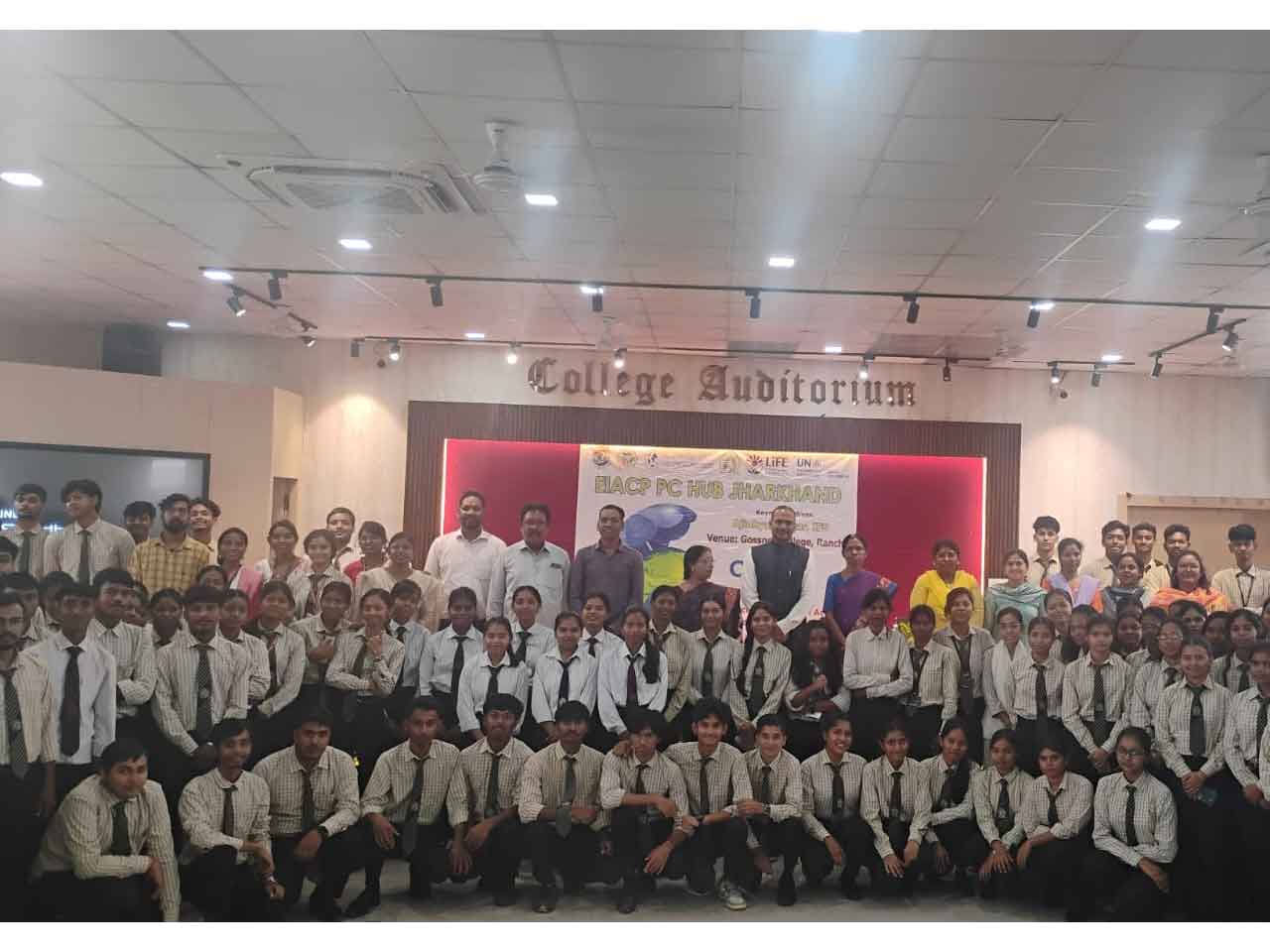 ओजन परत पृथ्वी को हानिकारक पराबैंगनी विकिरण से बचाती है : अजींक्य बंकर