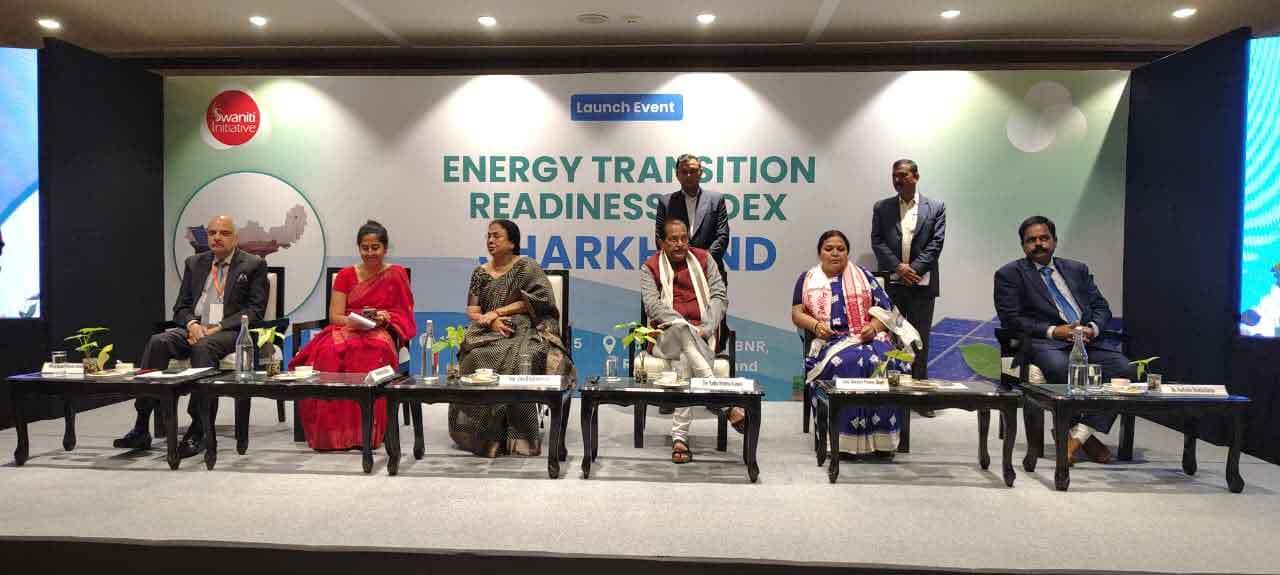 चाणक्य बीएनआर में ETRI पोर्टल लॉन्च, झारखंड में ऊर्जा संक्रमण की दिशा में ऐतिहासिक कदम