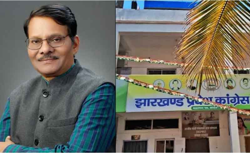 दो दिवसीय दौरे पर 18 जून को रांची आयेंगे झारखंड कांग्रेस प्रभारी के राजू