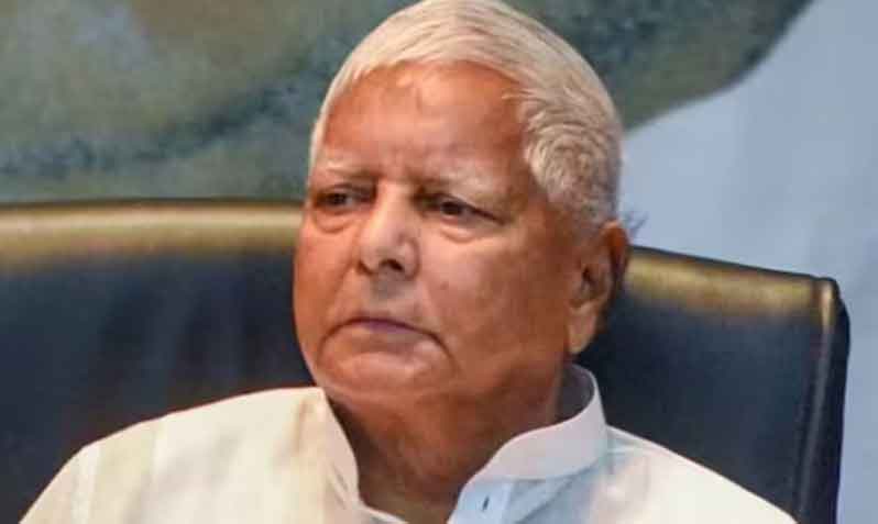 लालू यादव ने लैंड फॉर जॉब्स मामले में दिल्ली हाईकोर्ट के फैसले के खिलाफ सुप्रीम कोर्ट में गुहार लगायी
