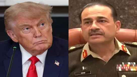 पाकिस्तानी जनरल असीम मुनीर का डोनाल्ड ट्रंप के साथ लंच, कांग्रेस ने  मोदी  सरकार को घेरा, कहा, भारतीय कूटनीति फ्लॉप