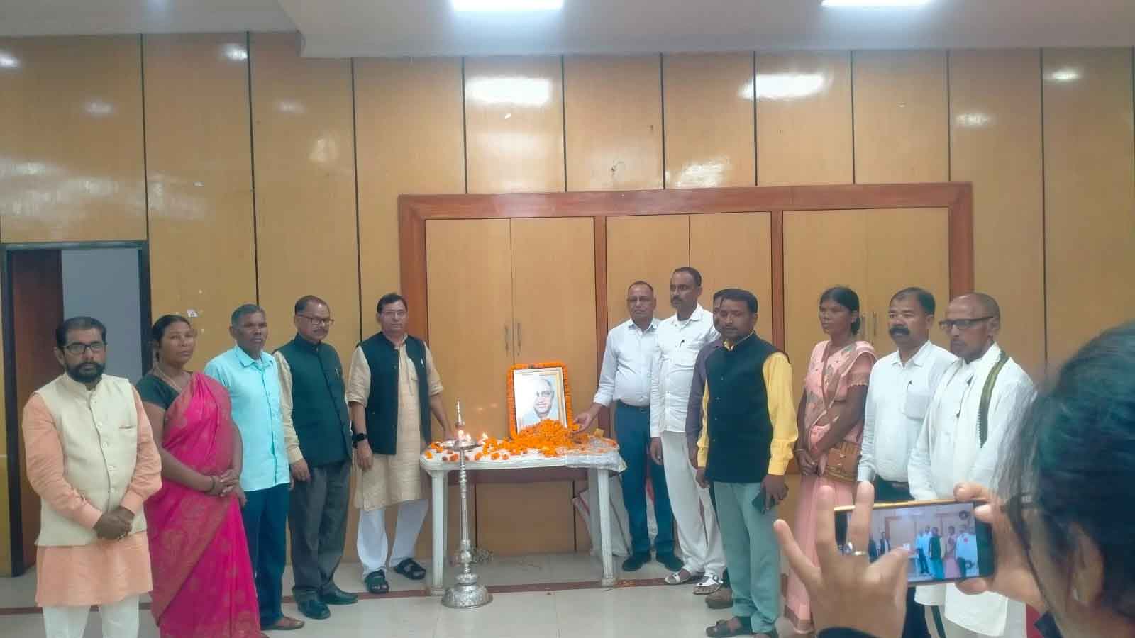 झारखंड दफादार-चौकीदार पंचायत ने राम अवधेश सिंह की 88वीं जयंती मनाई