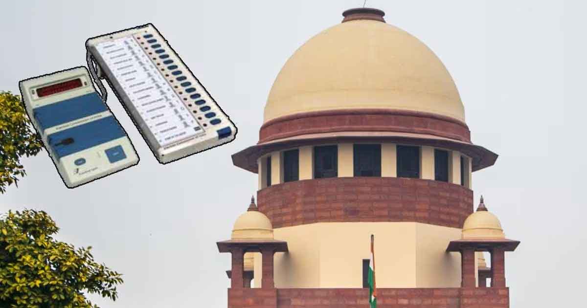 सुप्रीम कोर्ट ने महाराष्ट्र विधानसभा चुनाव में गड़बड़ी का आरोप लगाने वाली याचिका खारिज की