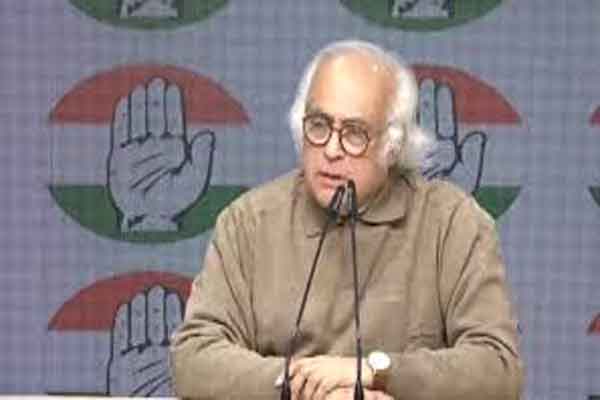 कांग्रेस  सांसद जयराम रमेश ने कहा, यह शीतकालीन सत्र नहीं, प्रदूषणकालीन सत्र था