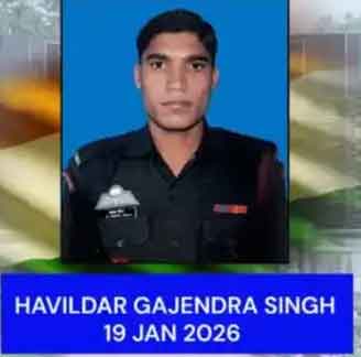 किश्तवाड़ में सुरक्षाबलों पर ग्रेनेड से हमला, हवलदार गजेंद्र सिंह शहीद, 8 जवान हुए थे घायल