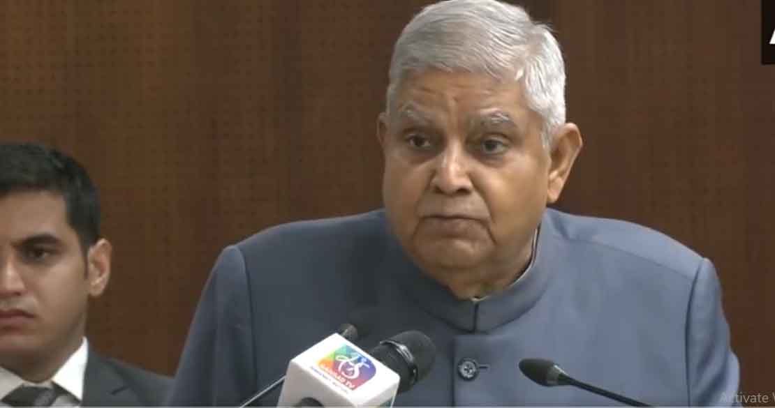 उपराष्ट्रपति ने ऑपरेशन सिंदूर रोके जाने पर कहा, यह अभी खत्म नहीं हुआ है, अच्छे से सबक सिखाया है