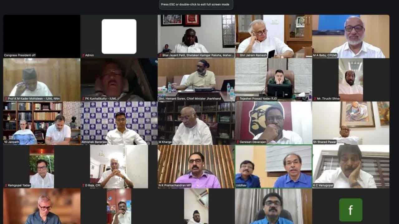 संसद के मानसून सत्र को लेकर इंडिया अलायंस की बैठक, 24  दल हुए शामिल,  मोदी सरकार को घेरने की रणनीति बनी