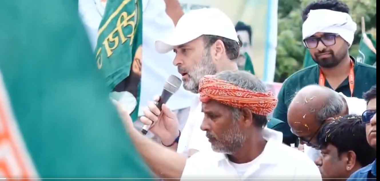 नवादा में बोले राहुल गांधी, आपका वोटर कार्ड, राशन कार्ड छीना जायेगा, आपकी जमीनें अडानी-अंबानी को दे दी जायेगी