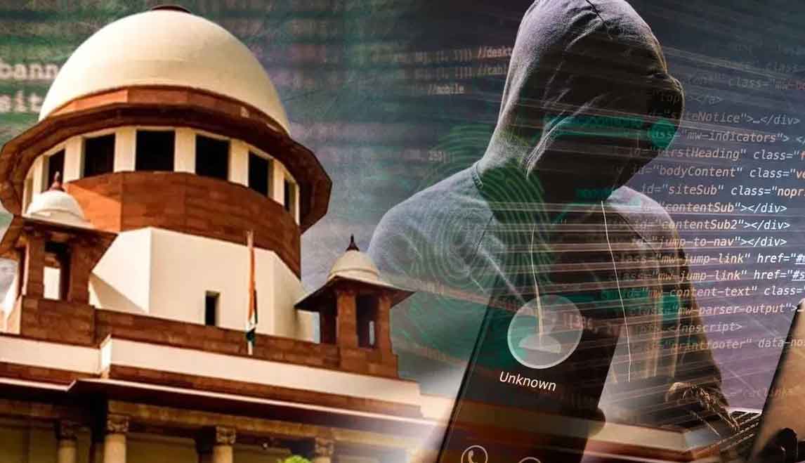 सुप्रीम कोर्ट का अहम फैसला, देश भर के डिजिटल अरेस्ट ठगी मामलों की जांच CBI के हवाले