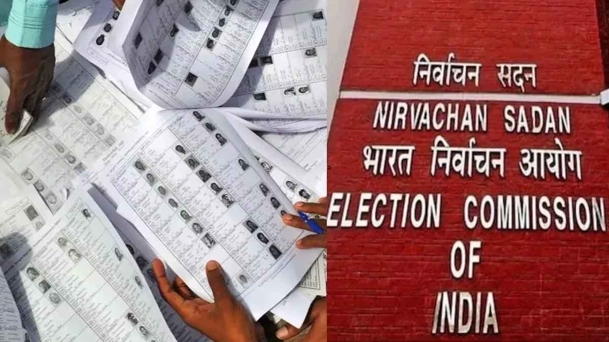 बिहार मतदाता सूची का संशोधित ड्राफ्ट जारी,  65 लाख मतदाताओं के नाम हटे, पटना में 3.95 लाख नाम कटे
