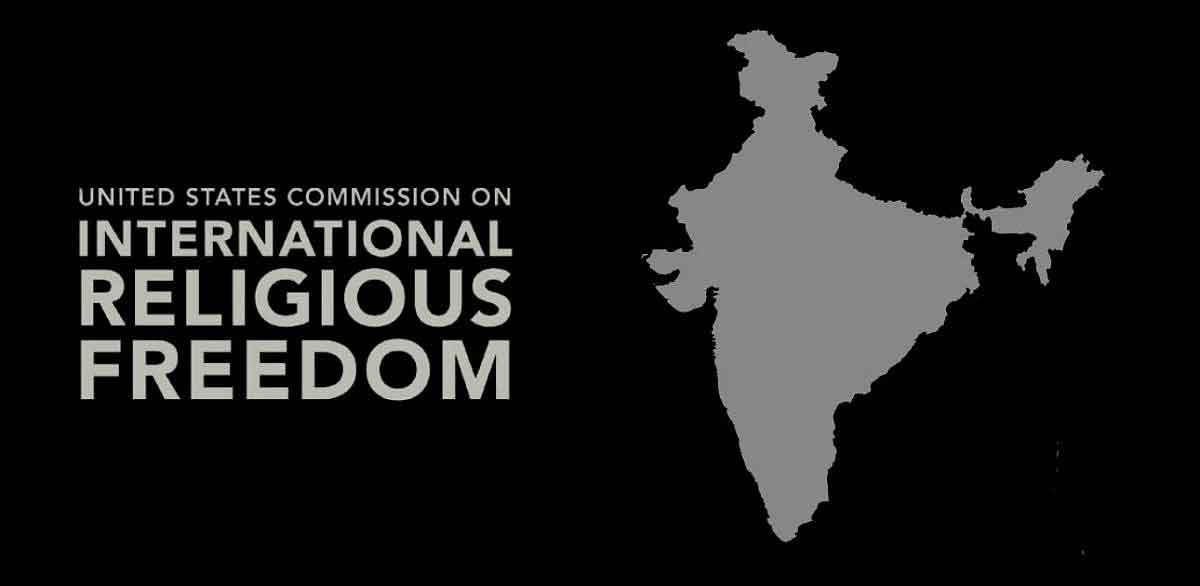 यूनाइटेड स्टेट्स कमीशन ऑन इंटरनेशनल रिलीजियस फ्रीडम की रिपोर्ट में फिर बाबरी मस्जिद का मुद्दा