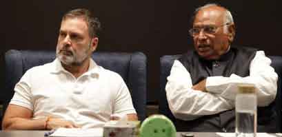 बिहार के  कांग्रेसी विधायक, एमएलसी दिल्ली तलब, 23 को बैठक, राहुल गांधी, खड़गे शामिल होंगे