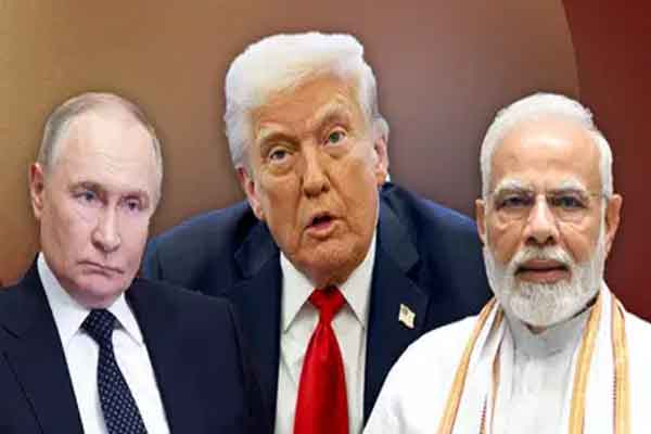 ट्रंप ने फिर किया दावा, भारत रूस से तेल खरीदना बंद कर देगा, कांग्रेस ने मोदी सरकार से जवाब मांगा