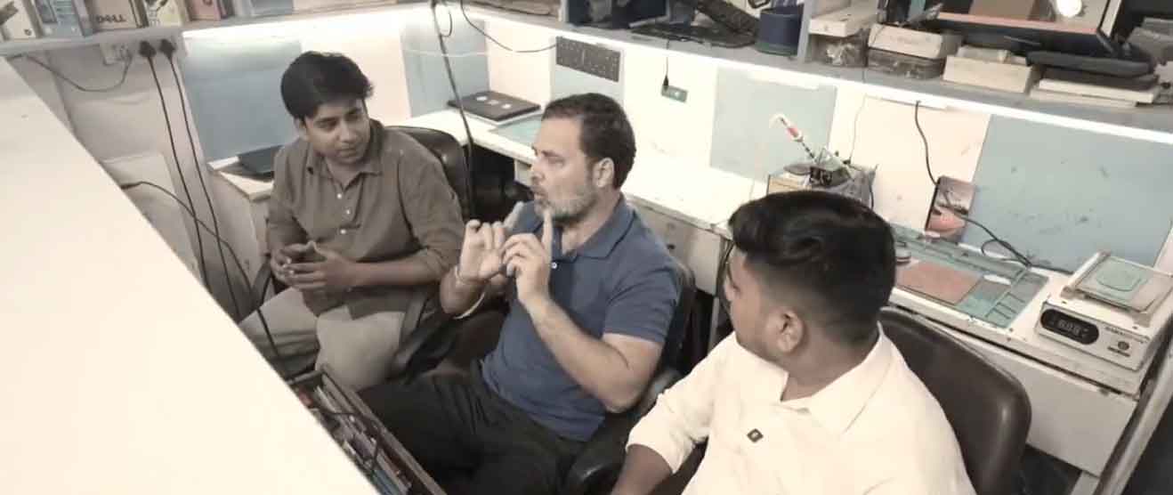 मोदी सरकार की मेक इन इंडिया योजना झूठे वादों का पुलिंदा : राहुल गांधी