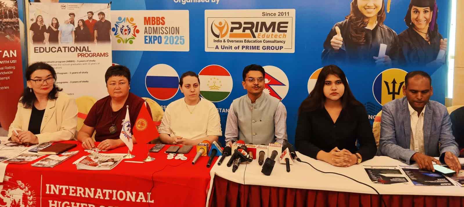 रांची में एमबीबीएस एब्रॉड एक्सपो 2025 का आयोजन, सैकड़ों छात्रों को मिला भविष्य का मार्ग