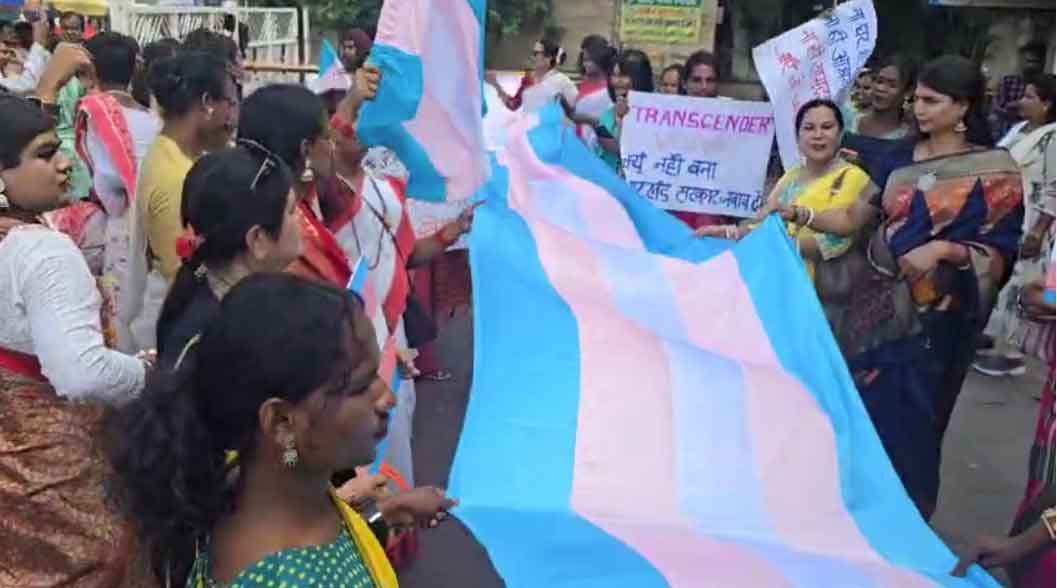 हम भी इंसान हैं, हमें भी जीने का हक चाहिए, रांची में ट्रांसजेंडर समुदाय ने Pride March निकाला