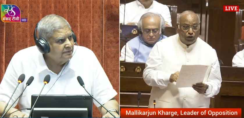 संसद का मानसून सत्र :  ऑपरेशन सिंदूर, ट्रंप का सीज फायर कराने का दावा, दोनों सदनों में हंगामा, नारेबाजी, पीएम से जवाब मांगा