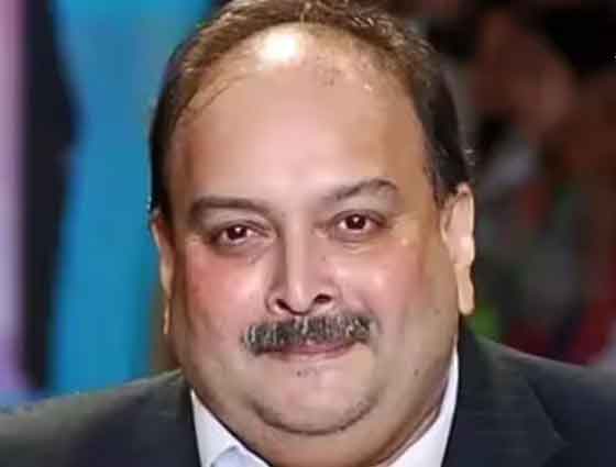 चोकसी की अपील खारिज, कोर्ट ने कहा,  भारत में किये गये अपराध बेल्जियम में भी दंडनीय, भारत लाने का  रास्ता साफ