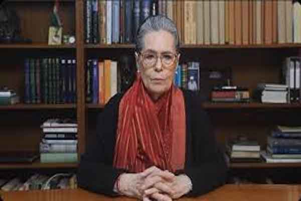 सोनिया गांधी ने लेख लिखा, विकसित भारत जी राम जी विधेयक को मनरेगा की मौत करार दिया