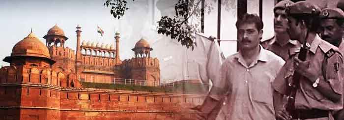 सुप्रीम कोर्ट ने आतंकवादी मोहम्मद आरिफ के curative Petition पर केंद्र को नोटिस जारी किया