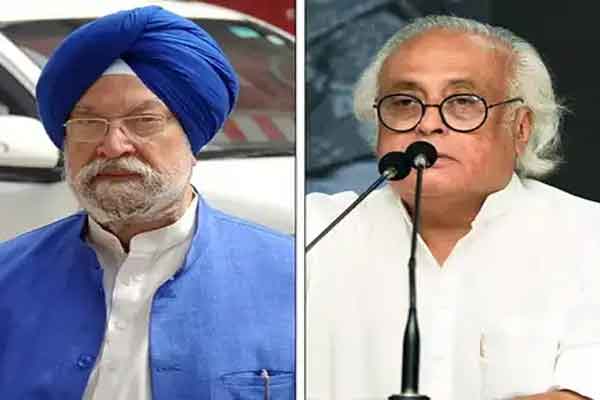 कांग्रेस ने जीएसटी सुधारों पर तंज कसा, 8 साल में 55 लाख करोड़ वसूले...हरदीप सिंह पुरी ने पलटवार किया