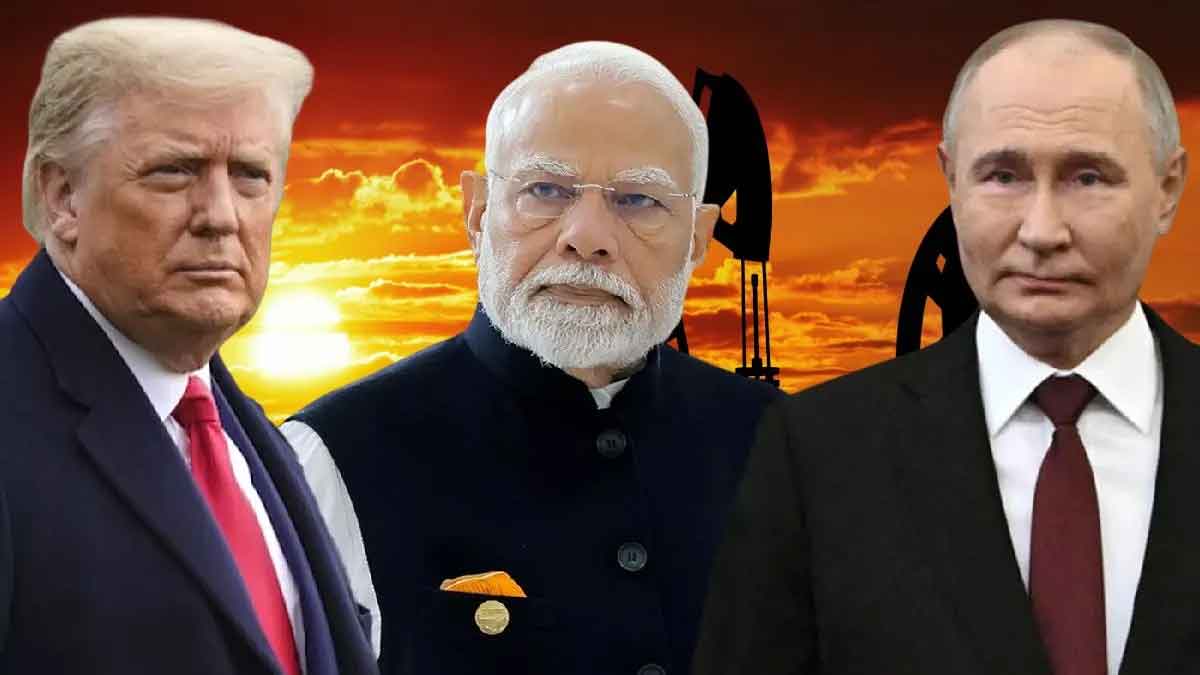 भारत रूस से तेल आयात कम करेगा !  कांग्रेस ने कहा, ट्रंप की धमकी के आगे फिर नरेंदर-सरेंडर हो गये
