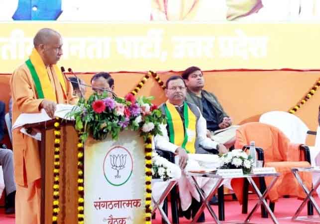 योगी के तेवर तल्ख, कहा, जिन सीटों पर एसआईआर ठीक से नहीं होगा, विधायकों का टिकट कटेगा