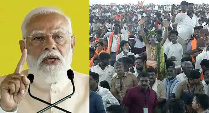 डीएमके सरकार की उलटी गिनती शुरू, तमिलनाडु में भाजपा-एनडीए की सरकार आ रही है : पीएम मोदी