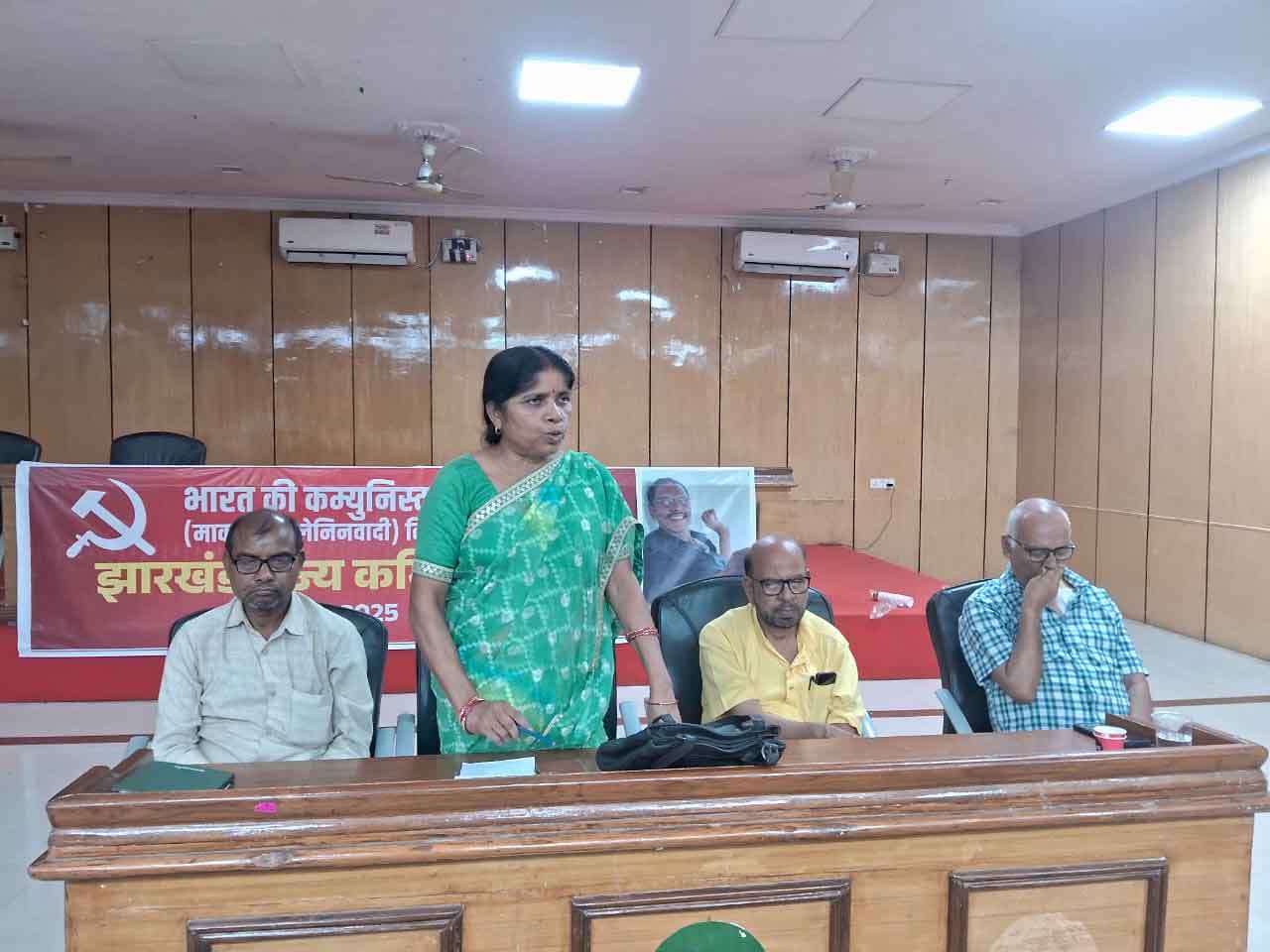 भाकपा माले की दो दिवसीय राज्य स्तरीय बैठक शुरू, हड़ताल को लेकर चर्चा