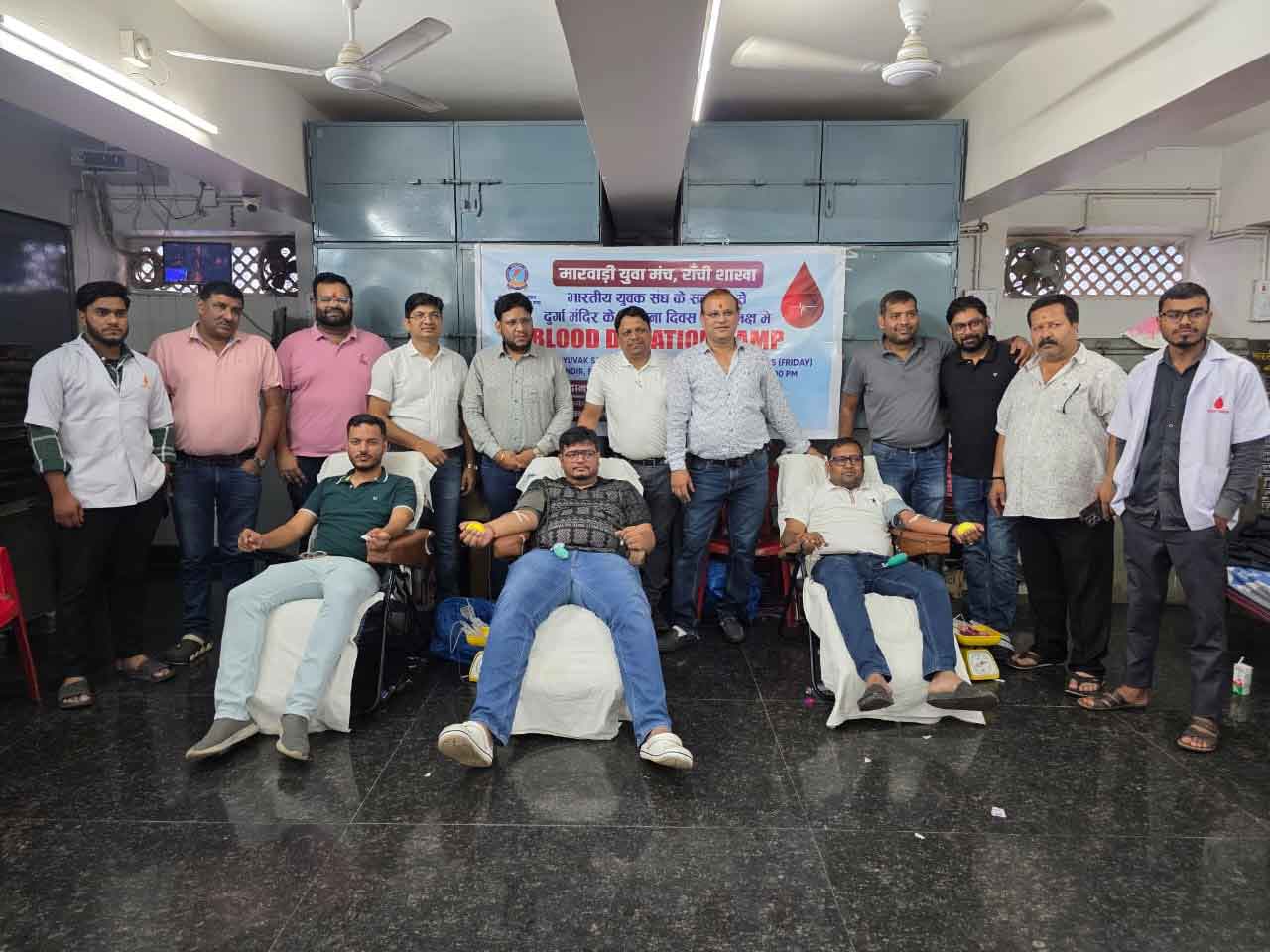 15 दिनों में मारवाड़ी युवा मंच ने जुटाये 700 से अधिक रक्तदाता