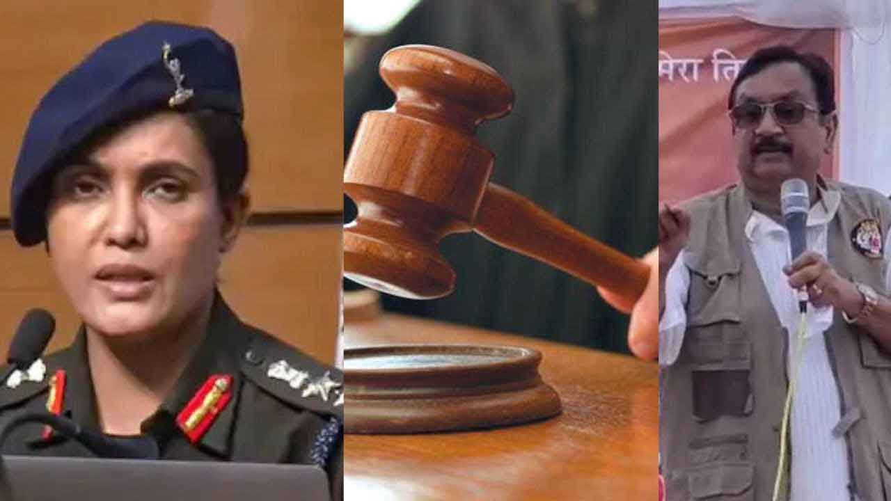 कर्नल सोफिया पर आपत्तिजनक टिप्पणी करने वाले मंत्री कुंवर विजय शाह को हटाया जाये, SC में याचिका