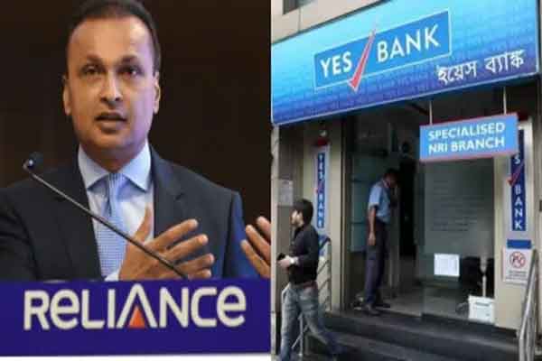 17,000 करोड़ के बैंक धोखाधड़ी मामले में सीबीआई ने अनिल अंबानी के ठिकानों पर छापा मारा