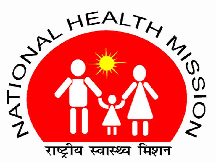 राष्ट्रीय स्वास्थ्य मिशन और यूनिसेफ के बैनर तले  राज्यस्तरीय बहु-हितधारक परामर्श कार्यक्रम 25-26 अगस्त को