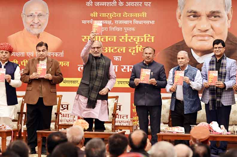 कांग्रेस के सेक्युलरिज्म और वोट बैंक की राजनीति के कारण हिंदू-मुस्लिम समस्या : नितिन गडकरी