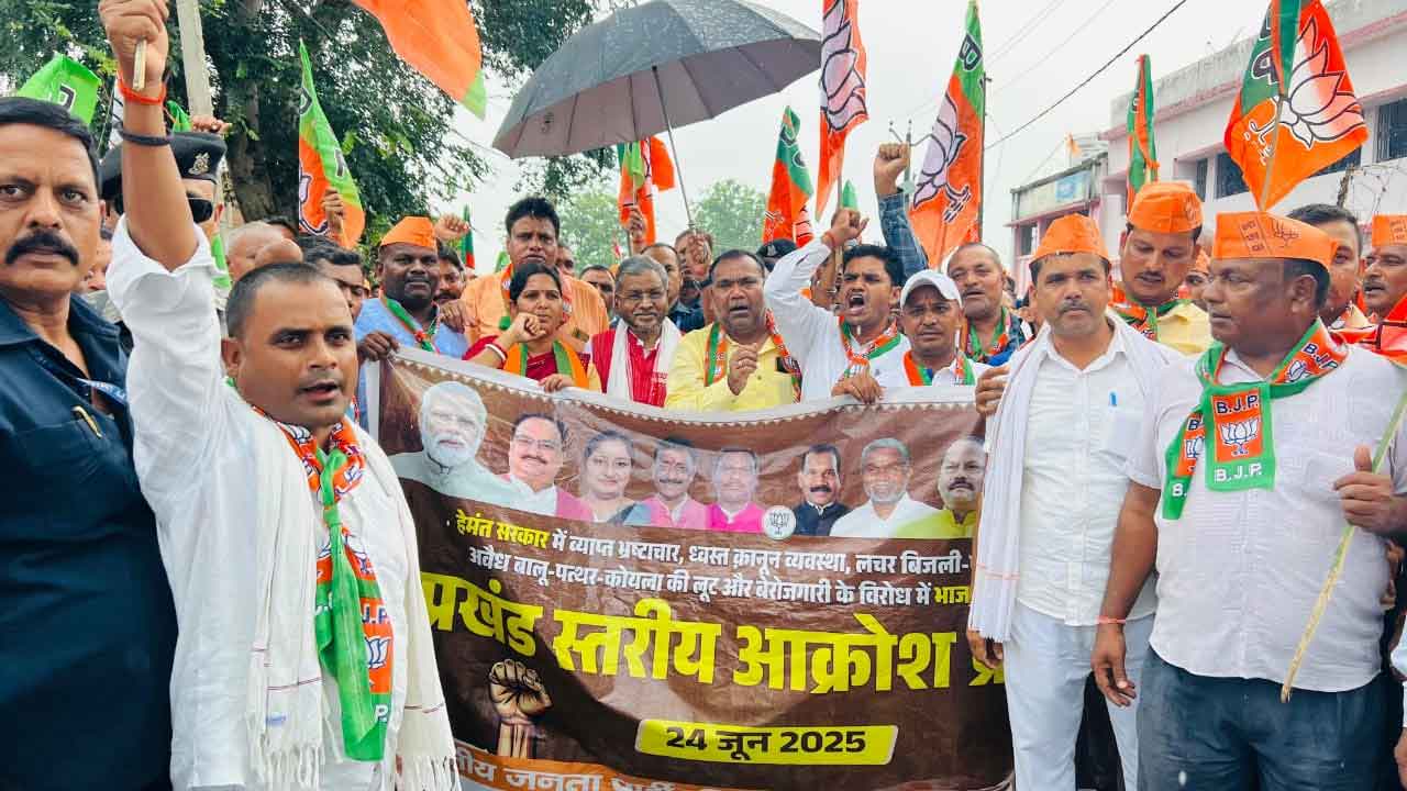 झारखंड के 264 प्रखंडों में भाजपा का आक्रोश प्रदर्शन, निशाने पर हेमंत सरकार