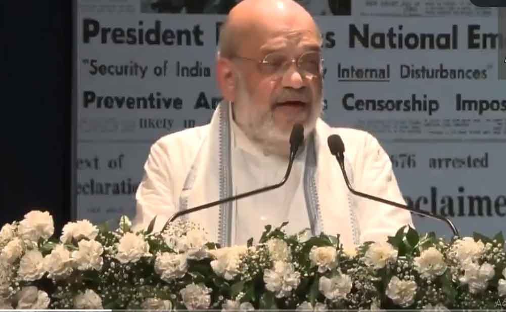 अमित शाह ने इमरजेंसी को याद किया, कहा, लोकतंत्र का गला घोंटा गया, पीएम मोदी की किताब  का विमोचन 25 जून को