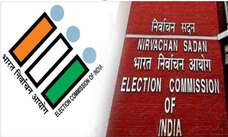 बिहार SIR :  विपक्ष के हमले पर चुनाव आयोग ने पूछा, क्या हम फर्जी वोटरों को भी मतदान करने दें