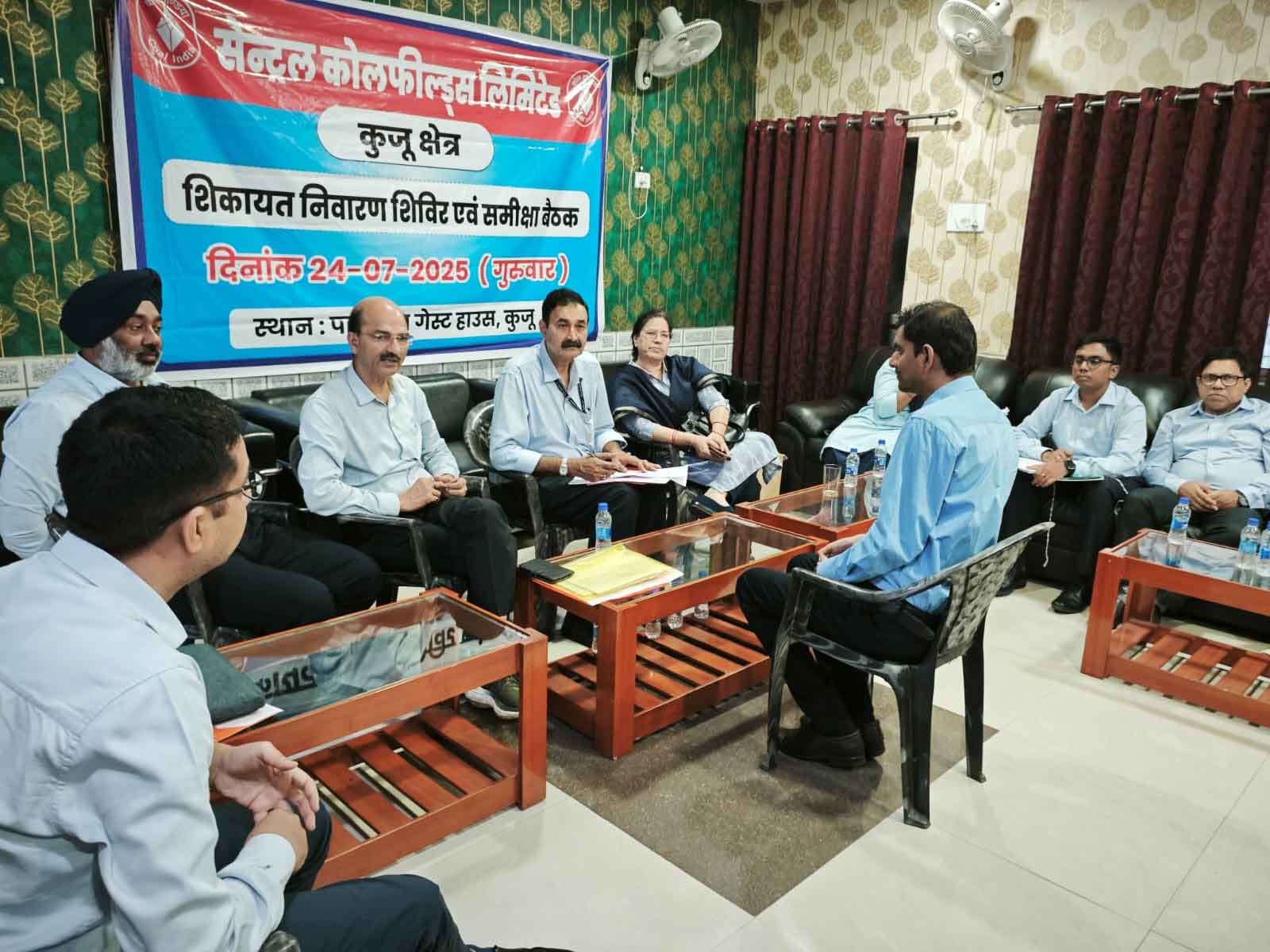 सीसीएल के कुजू में शिकायत निवारण शिविर लगा,  कर्मचारियों की समस्याओं का समाधान किया गया