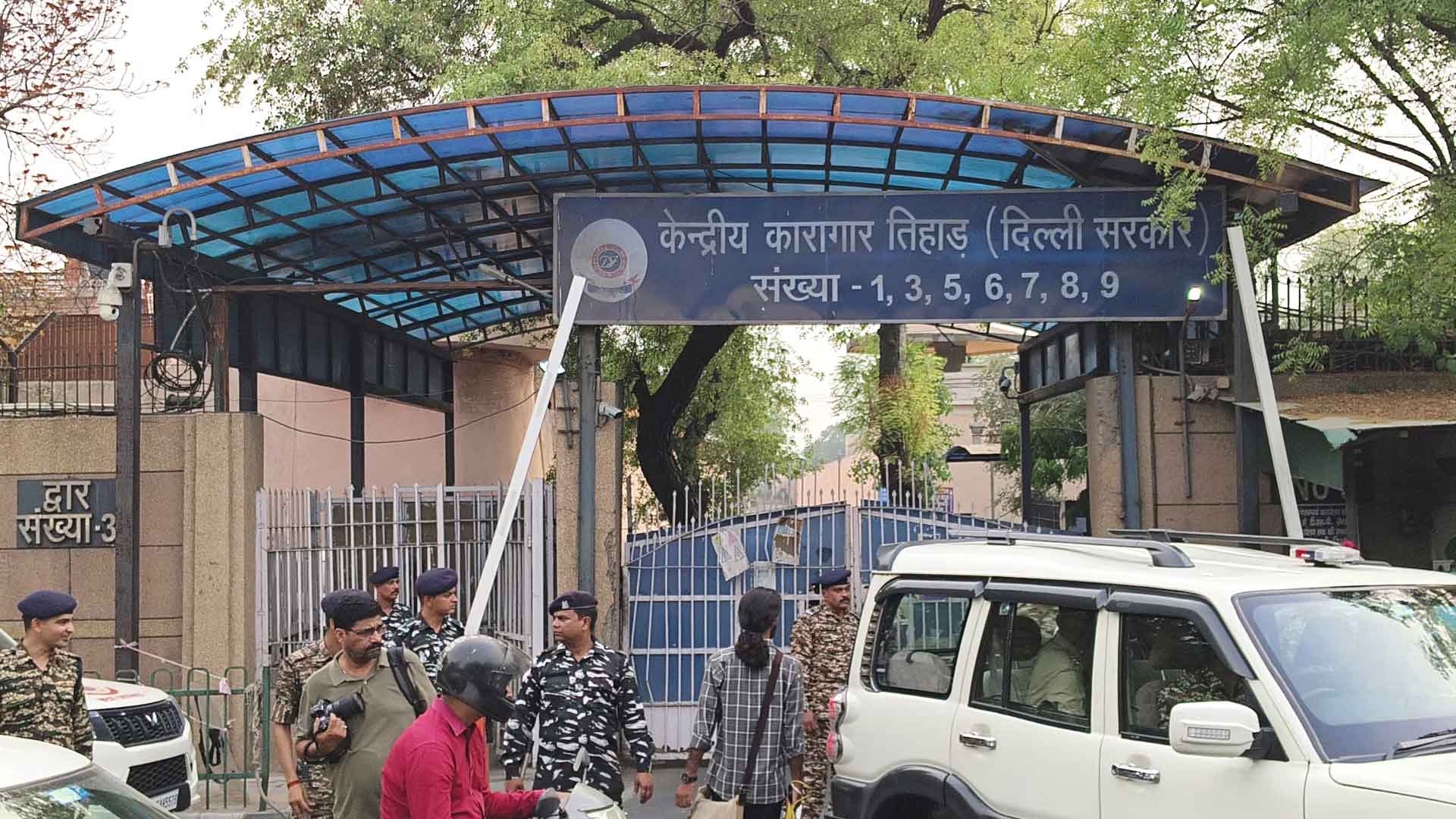 तिहाड़ जेल से अफजल गुरु और मकबूल भट्ट की कब्रें हटाने की मांग वाली याचिका दिल्ली हाई कोर्ट ने खारिज की