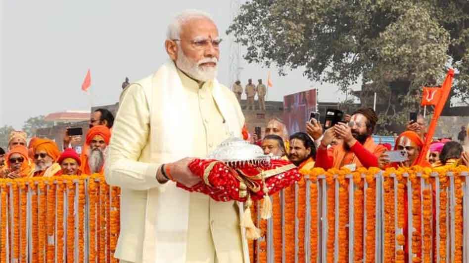 पीएम मोदी 25 नवंबर को राम मंदिर ध्वजारोहण समारोह में शामिल होंगे