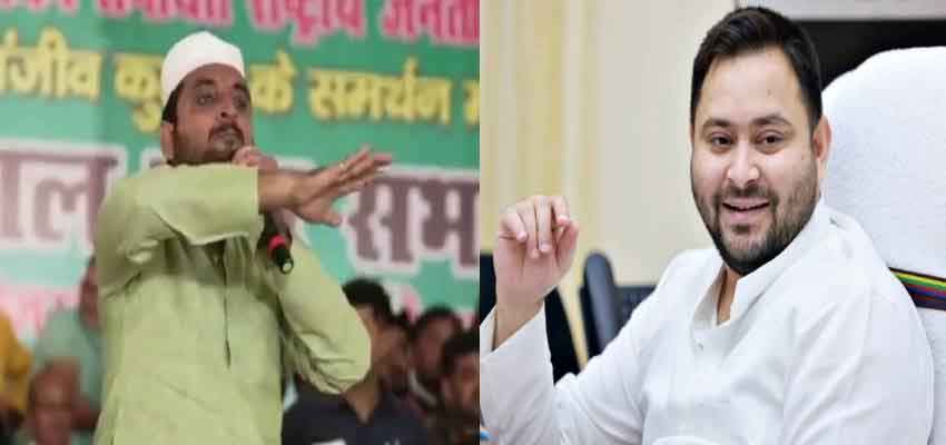 राजद एमएलसी ने कहा, तेजस्वी यादव के सीएम बनते ही वक्फ कानून खत्म करेंगे, भाजपा ने कहा, यही है जंगलराज